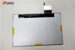Iboju Fọwọkan Lcd Fun Iṣoogun